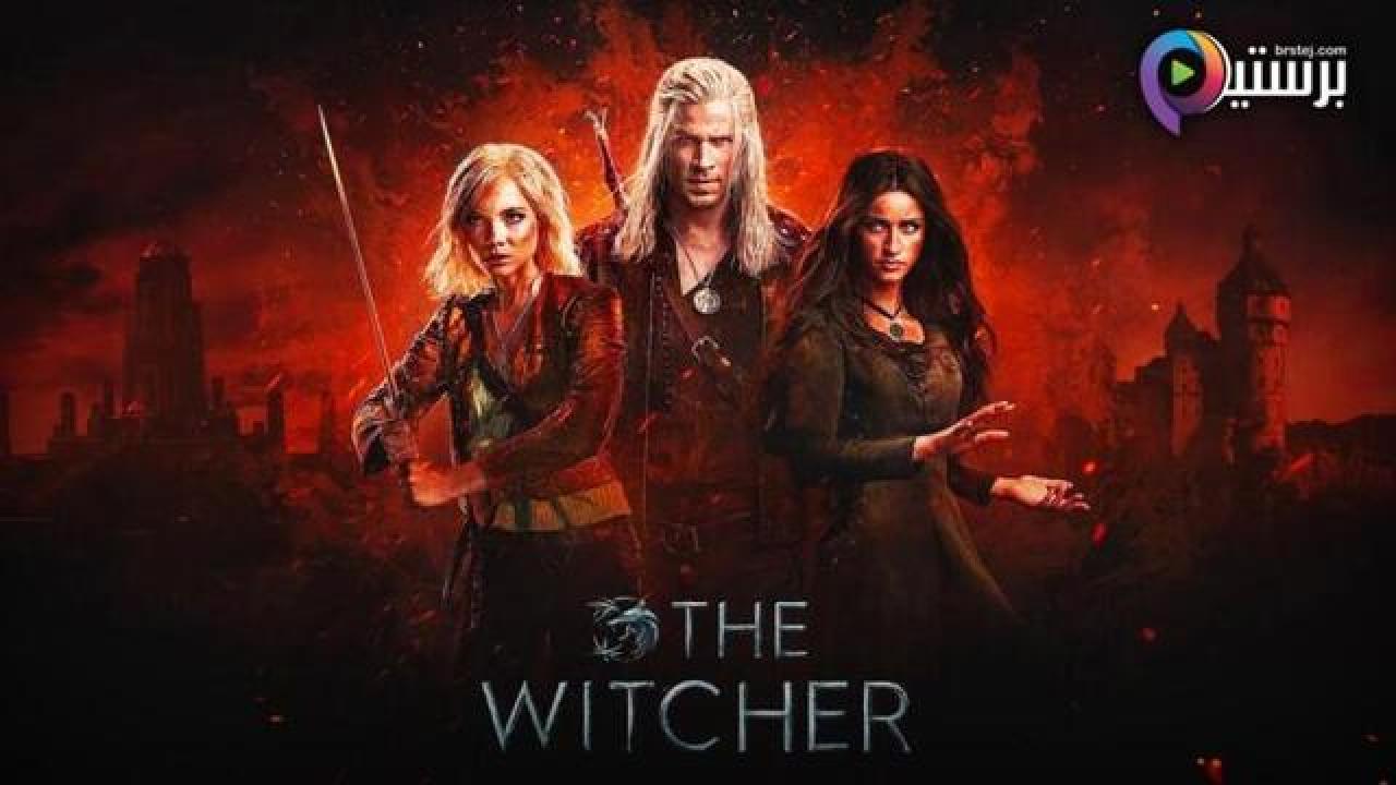 مسلسل The Witcher الموسم 4 مترجم