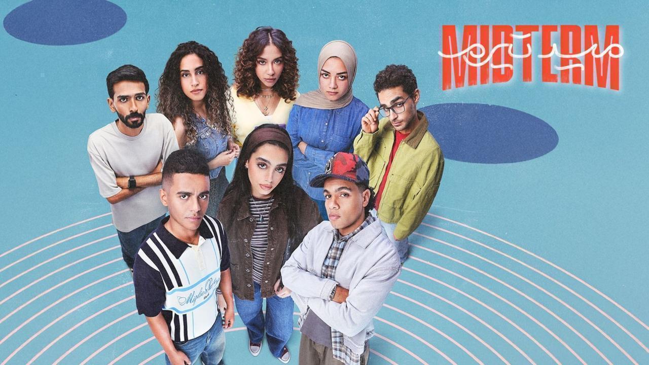 مسلسل ميدتيرم الحلقة 11 الحادية عشر HD